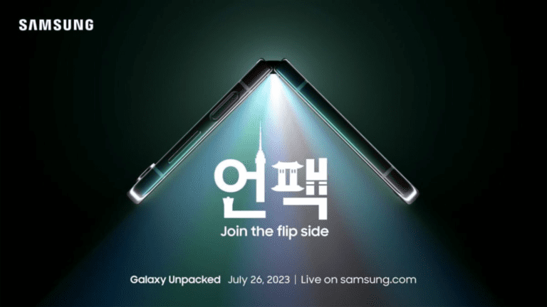 Samsung Unpacked 2023